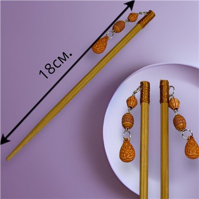 Палочки канзаши для формирования прически 2 шт Арт7