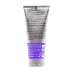 Лонда Blonde & Silver Маска для светлых оттенков волос Color Revive, Londa Professional 200 мл