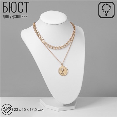 Бюст для украшений QF, 17.5×15×23 см, h=23 см, белый