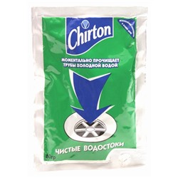 Средство для прочистки труб холодной водой, Chirton 60 г
