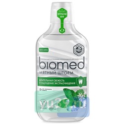 Ополаскиватель BIOMED МЯТНЫЙ ШТОРМ 500мл