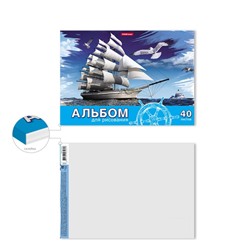 Альбом для рисования А4, 40 листов, блок 120 г/м², на клею, Erich Krause "Морская прогулка", 100% белизна, твердая подложка