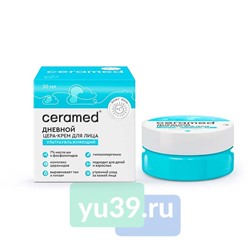 Цера-Крем для лица дневной "Церамед. Baby Skin", увлажняющий, 50мл