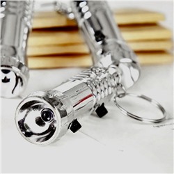 Фонарик брелок для ключей