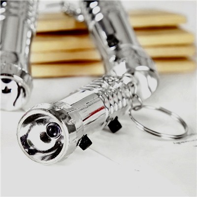 Фонарик брелок для ключей