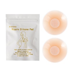 Многоразовые силиконовые ультратонкие пэстисы для груди телесного цвета