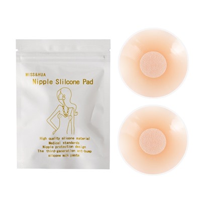 Многоразовые силиконовые ультратонкие пэстисы для груди телесного цвета