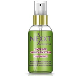 NEXXT Эликсир молодости-управление возрастом волос 50 мл