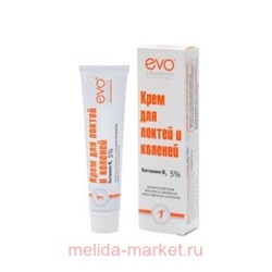 EVO крем для локтей и коленей с вит В3 5% 46мл