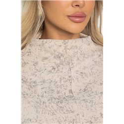 Свитшот Аруна (бежевый) Б14292-1М
