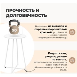 Обеденная группа SHT-DS324
                        голубой / белый муар