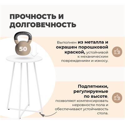 Обеденная группа SHT-DS324
                        голубой / белый муар