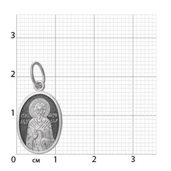 Образ (Свт. Геннадий Новгородский) из серебра частично черненый штампованный