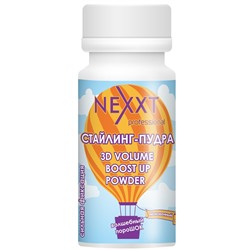 NEXXT Пудра-Стайлинг 3D VOLUME для волос 20 гр