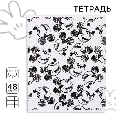 Тетрадь в клетку 48 листов, картонная обложка, блок №2, белизна 75% (серые листы), Микки Маус