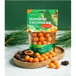 Шишка сосновая в белом шоколаде с Облепихой / дой пак / 60 г / LARCH