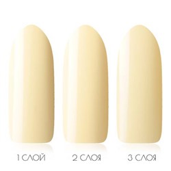 Гель Лак Kodi Professional № 40GY 12 ml