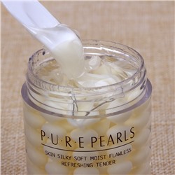 Жемчужный крем для лица с шелковистым покрытием BioAqua Pure Pearls, 60 гр.