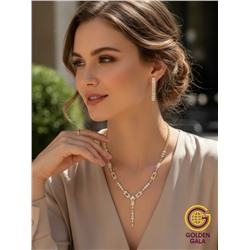 Набор бижутерии "Вечерний шарм" Арт Н5 модель 17