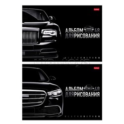 Альбом для рисования 48л. "Black Edition" А4ф, пластиковая обложка, на скобе