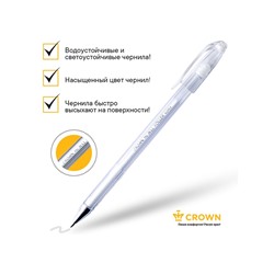 Ручка гелевая цветная Crown HJR-500P, чернила пастель белая, узел 0.8 мм
