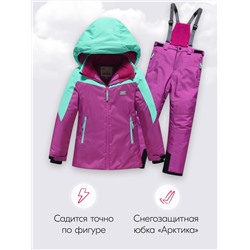 Горнолыжный костюм зимний для девочки фиолетового цвета 9432F