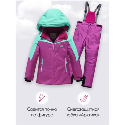 Горнолыжный костюм зимний для девочки фиолетового цвета 9432F