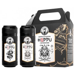 DEMIDOFF НАБОР №11 Гель д/душа 400+Шампунь 400