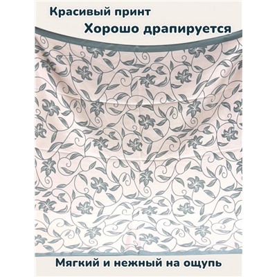 Платок утепленный Камелия цвет 3041/2