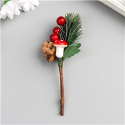 Декор для творчества «Веточка ели с шишкой и грибочком» 13 см