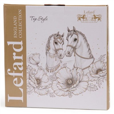 ТАРЕЛКА ЗАКУСОЧНАЯ LEFARD "TOP STYLE" 20,5 СМ (КОР=24ШТ.)