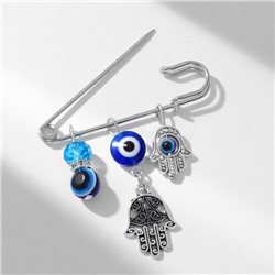 Булавка-оберег 3 подвески «Рука Хамса с бусиной», 5 см, синяя в серебре