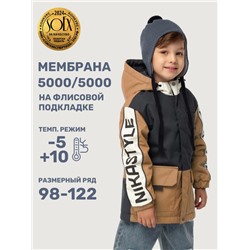 Куртка утеплённая для мальчика NIKASTYLE 4м4325 Черный кэмел Nikastyle