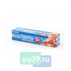 Пакеты Paterra с замком-слайдером для замораживания и хранения, 3 л., 15 шт.