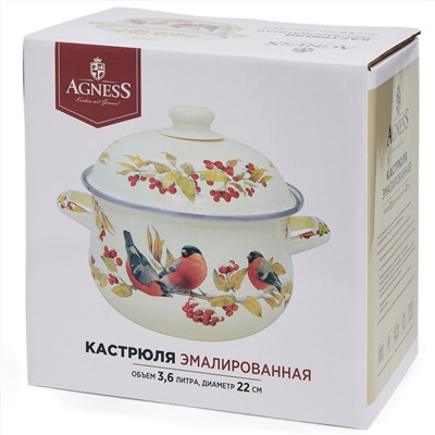 КАСТРЮЛЯ AGNESS ЭМАЛИРОВАННАЯ С ЭМАЛ.КРЫШКОЙ СЕРИЯ "СНЕГИРИ", 3.6 Л, 22*13 СМ