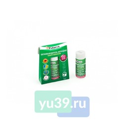 Пятновыводитель-карандаш Paterra нового поколения, 20 гр.