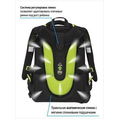Ранец Berlingo Expert "Football or nothing" 37*28*16см, 2 отделения, 2 кармана, анатомическая спинка