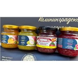 Фруктовая горчица Брусника