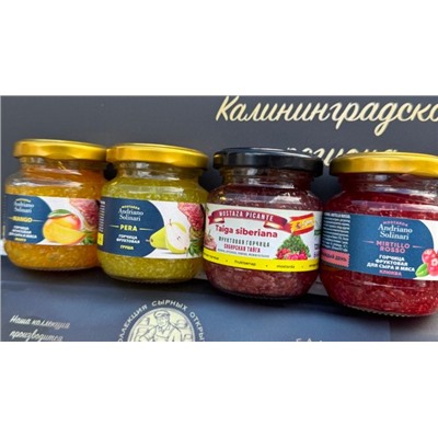 Фруктовая горчица Апельсин