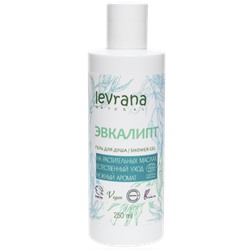 LEVRANA Гель для душа ЭВКАЛИПТ 400мл.