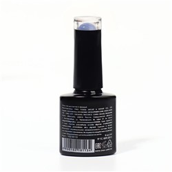 Гель лак для ногтей, с вкраплениями, трехфазный, 8 мл, LED/UV, синий (26)
