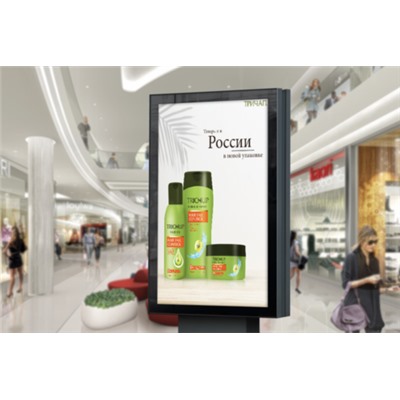 Trichup Шампунь с экстрактами трав Healthy Long &Strong ,200 мл