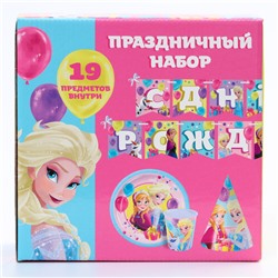 Набор одноразовой посуды, на 6 персон «С днем рождения!», Холодное сердце
