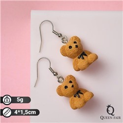 Серьги ассорти «Вкусняшки» печенье мишка, цвет коричнево-чёрный в серебре