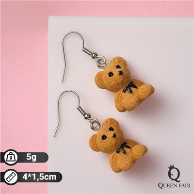 Серьги ассорти «Вкусняшки» печенье мишка, цвет коричнево-чёрный в серебре