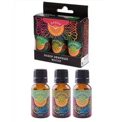 Набор масел эфирных "Иммунитет"(пихта, эвкалипт, чайное дерево), 3х15мл