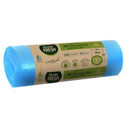 ЭКОпакеты д/мусора Master FRESH 70% RECYCLING 160л/10шт (голубые) 28мкм