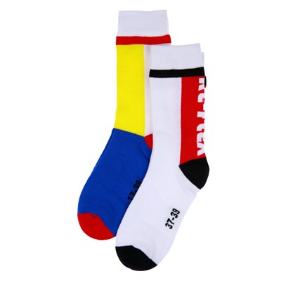 Носки для мальчика, 2 пары в комплекте