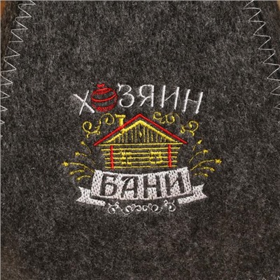 Набор банный: шапка и коврик  "Хозяин бани" в пакете
