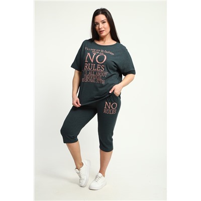 Костюм женский КБЖЖ0142А